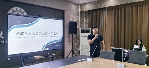 企业家分享会 (2).jpg